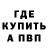 ТГК концентрат Bela Bless