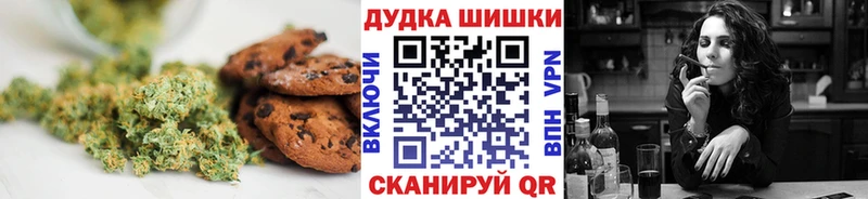 что такое наркотик  Кондрово  Еда ТГК марихуана 