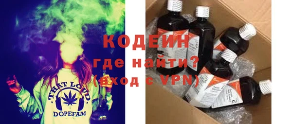 гашиш Баксан