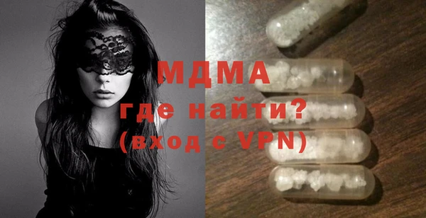 гашиш Баксан