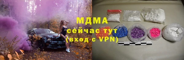 гашиш Баксан