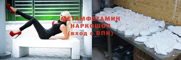 гашиш Баксан