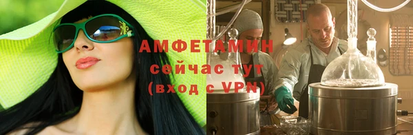 гашиш Баксан