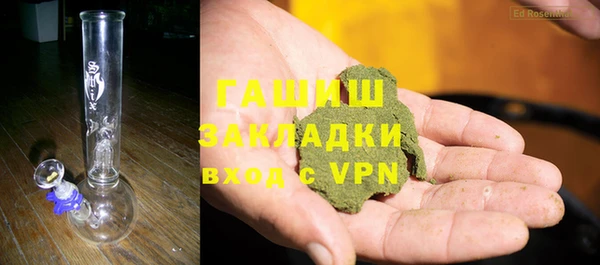 ешки Балахна