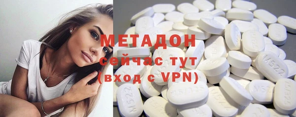 MDMA Балабаново