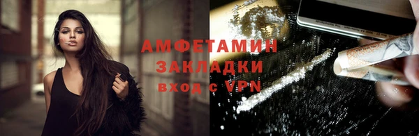 ешки Балахна