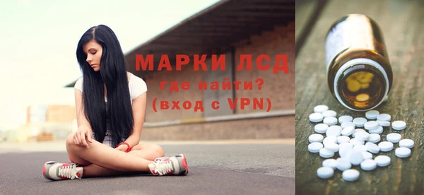 ешки Балахна