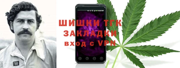 ешки Балахна