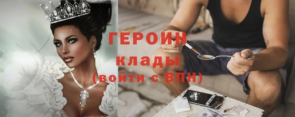 ешки Балахна