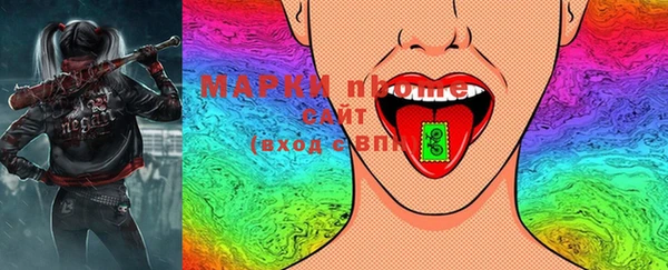 ешки Балахна