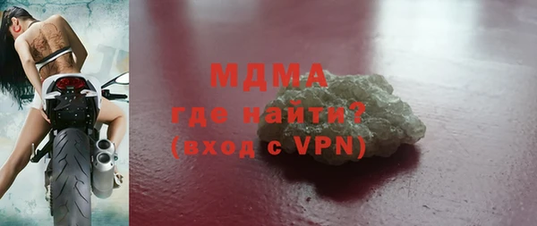 ешки Балахна
