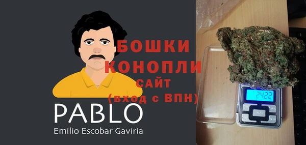 гашиш Баксан