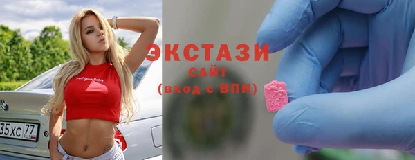 гашиш Баксан