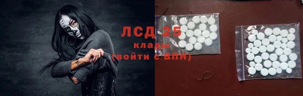 ешки Балахна