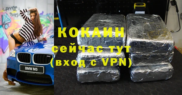гашиш Баксан