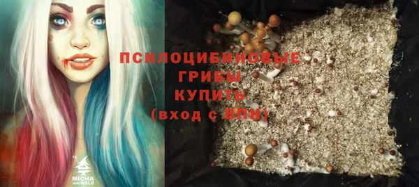 MDMA Балабаново