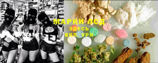 гашиш Баксан