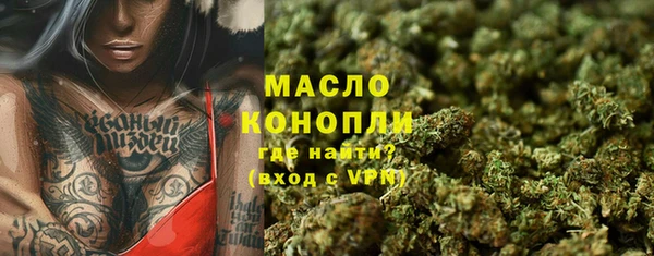 гашиш Баксан
