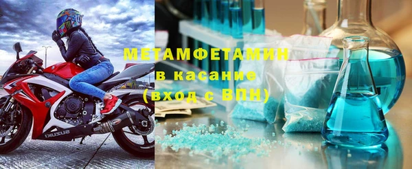 гашиш Баксан