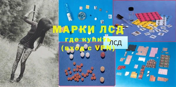 гашиш Баксан