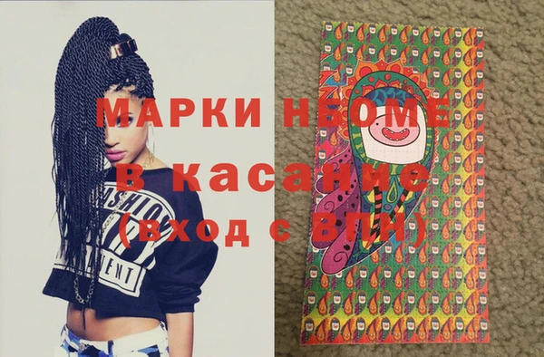 гашиш Баксан