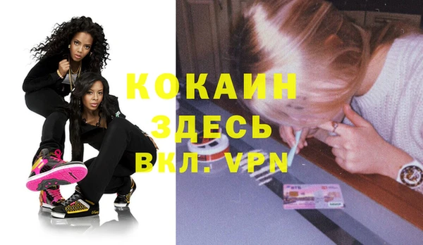 ешки Балахна