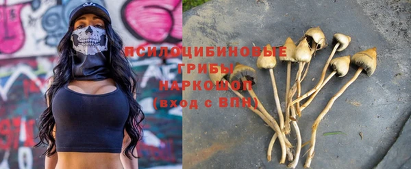 гашиш Баксан