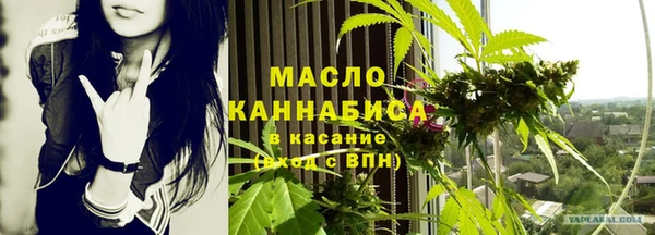 ешки Балахна