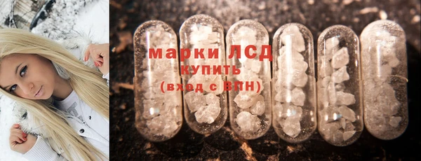 гашиш Баксан