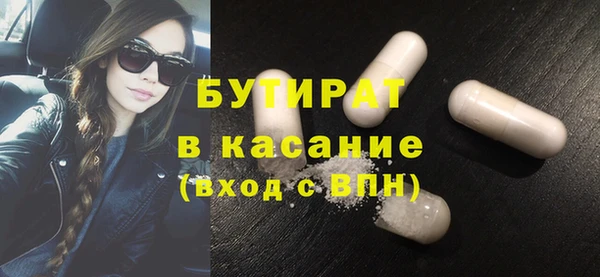ешки Балахна
