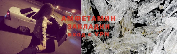 ешки Балахна