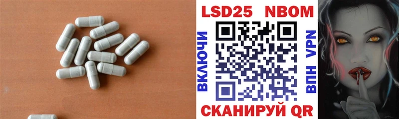 LSD-25 экстази кислота  Кондрово 