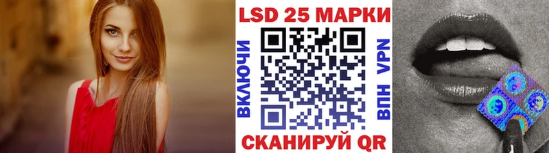 KRAKEN вход Кондрово Наркотические марки 1,8мг