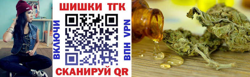 Бошки марихуана LSD WEED  как найти закладки  блэк спрут маркетплейс  Кондрово 